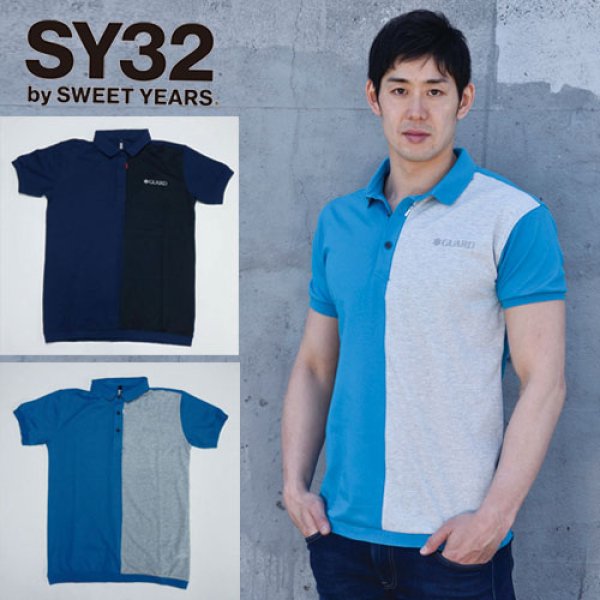 画像1: ★セール対象外★【アウトレット】GUARD×SY32 エスワイサーティートゥ CRAZY POLO 切替デザインポロシャツ (1)