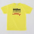 画像3: ★セール対象外★【アウトレット】GUARD 吸汗速乾ハニカムメッシュＴシャツ WATERPATROL&EMT (3)