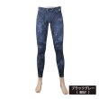 画像1: RA / メンズ水着 (ロングパンツ)  MEN'S FULLLENGSSPATS-PENTAGON CUT CAMELON EXPLORER (1)