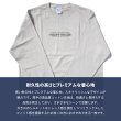 画像7: WATERRESCUE 極厚 透けない マグナムウェイト ビックシルエット 綿100%長袖Ｔシャツ (7)