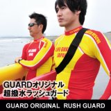 ラッシュガード - GUARD SHOP