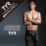 ライフセーバー・ライフセービング（スポーツ）アスリート向け関連資機材 (Page 2)