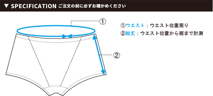 泳ぐ機能だけでなく、水中外での環境に対応したTYR水着・ハイブリッドシリーズ