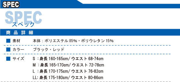 水着　メンズ　男性水着　ショートボクサー　ライフセーバー　オープンウォータースイム　トライアスロン　スポーツクラブ　フィットネス　GUARD ガード　TYR　ティア　スターオブライフ　STAR OF LIFE